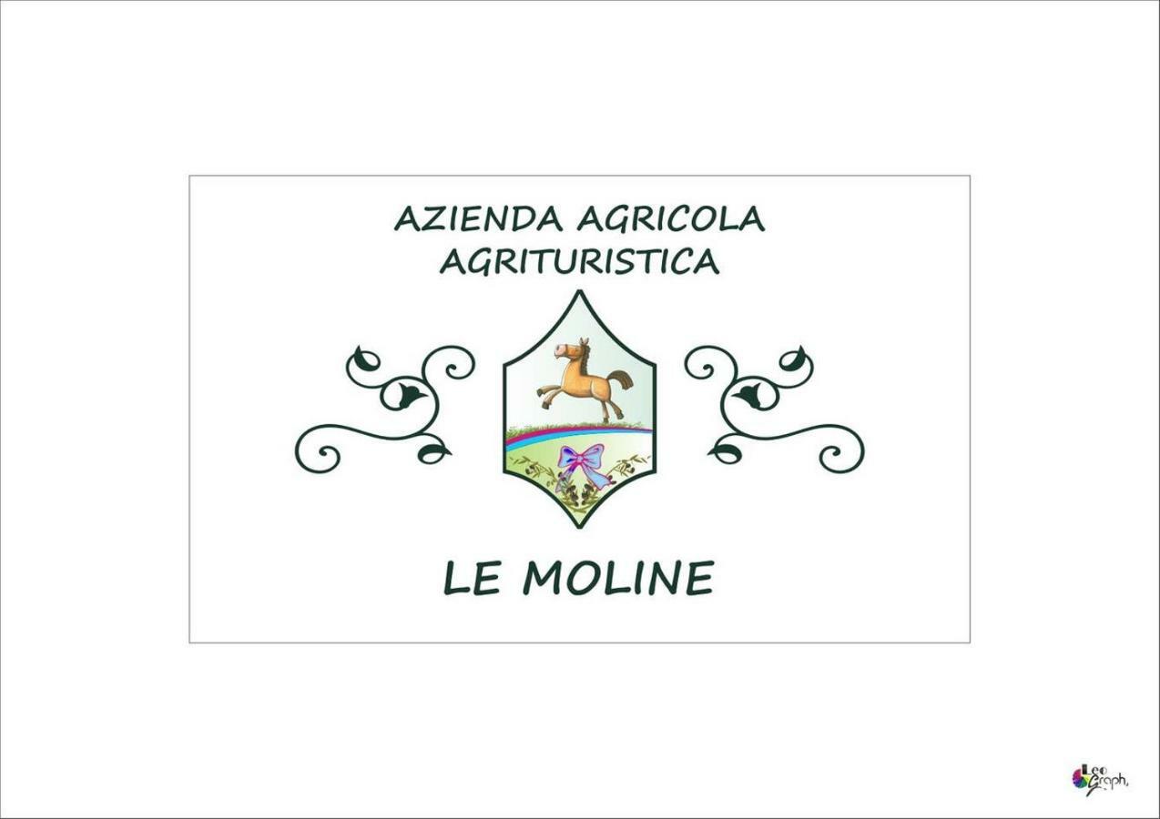 וטראלה Piccolo Casale A "Le Moline" In Una Vera Fattoria מראה חיצוני תמונה